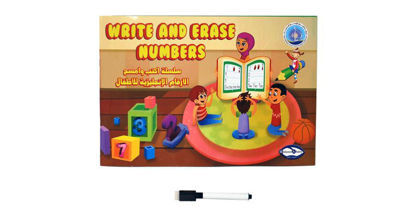 Picture of Write and erase English numbers book