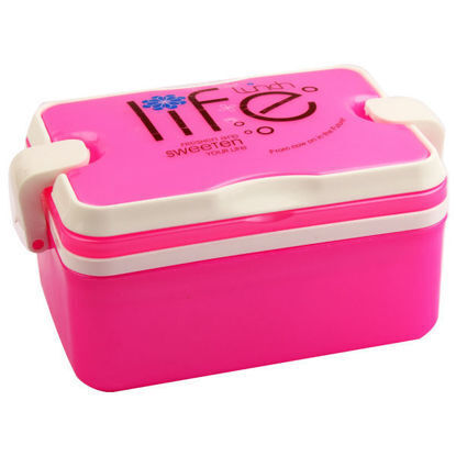 Picture of Sky opaque plastic lunch box