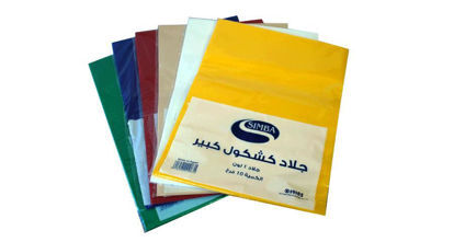 Picture of NOTEBOOK COVER SIMBA LARGE 10 PER PACKAGE GREEN