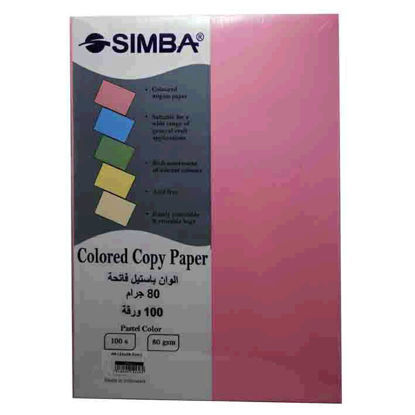 Picture of Light pastel color photocopy paper 80 gsm 100 sheets pink