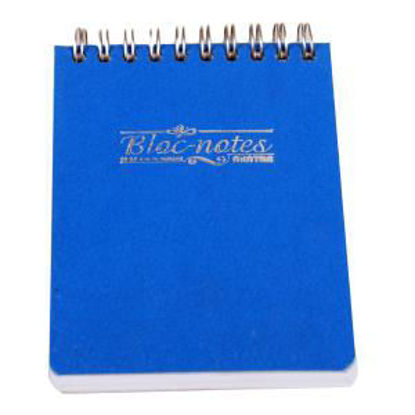Picture of Block Note Hard Cover 80 Lined Sheets 13 x 9.2 cm B7