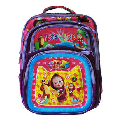 Picture of My Life school bag prominent shapes size 14 