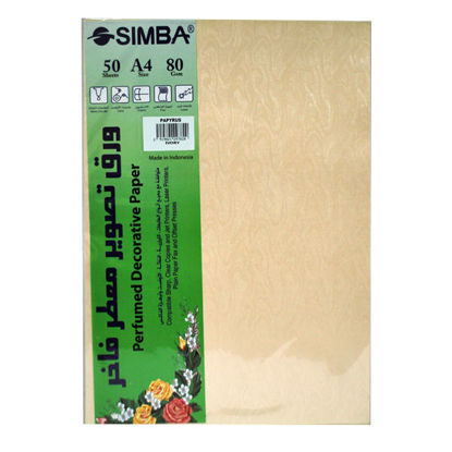 Picture of Perfumed Decorative Paper - Simba  - 80 Gsm - 50 Paper - A4 - Papyrus Ivory