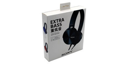 Picture of Headphone - Sony 