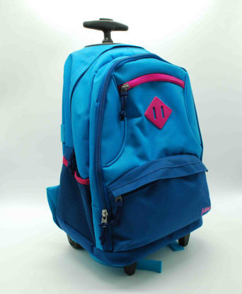Picture of School Bag IBAG NO:14260