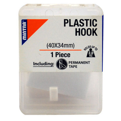 Picture of Plastic Hook – Mintra – 40*34 Mm – 1 Pcs  - No. 94051