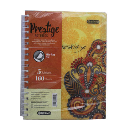 Picture of Prestige Plastic Notebook Wire , 160 Sheets A5 