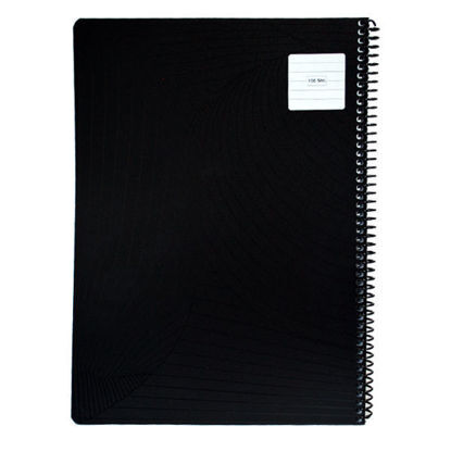 Picture of Notebook - Wire - Plastic - 100 Sheet - Lined - 70 Gsm - A4 - model 99-352521