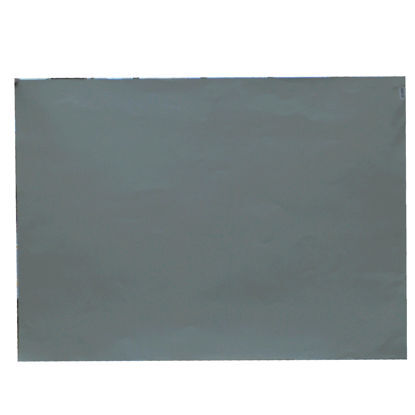 Picture of Paris paper sheet 220g Colors 70 x 100cm - Grey