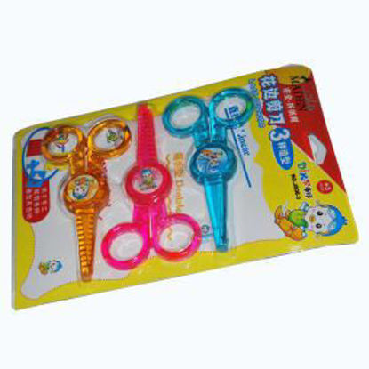 Picture of KIDS SCISSORS MADEN PLASTIC ORDINARY + ZIGZAG CRYSTAL COLORED 3 PER CARD 12 CM CHINA MODEL 806