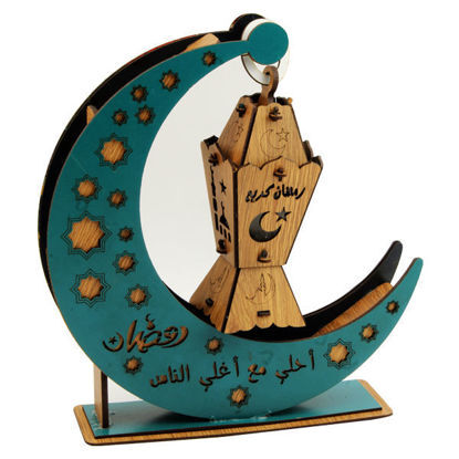 Picture of Ramadan crescent wood lantern
