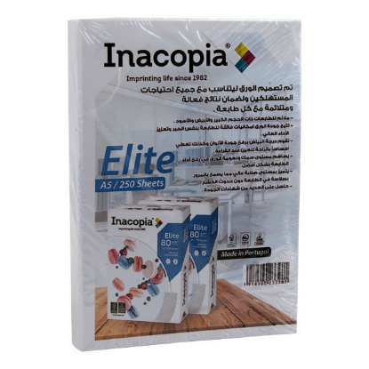 Picture of Incopia elite Photocopy paper 80gms – A5 – 250 sheets