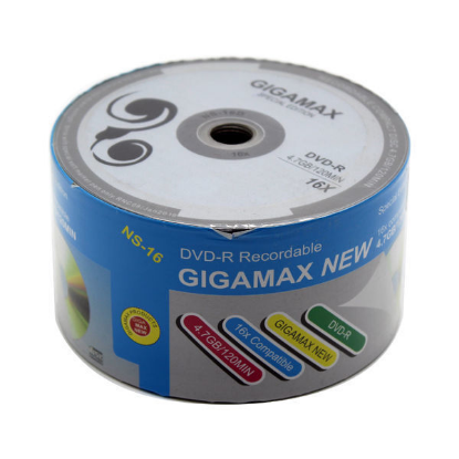 Picture of CD GIGAMAX 4.7 GB WITH COVER 