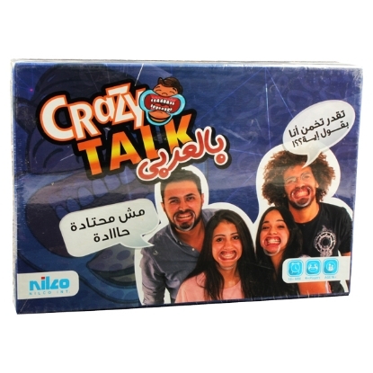 Picture of Crazy talk Arabic Edition