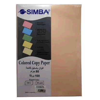 Picture of Light pastel color photocopy paper 80 gsm 100 sheets peachy