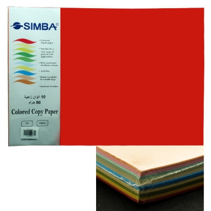 Picture of Simba Photocopy Paper Package 10 Vivid Color 80 gsm 100 Sheets A3