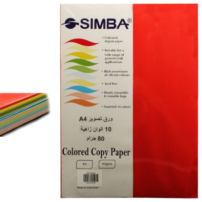 Picture of Simba Photocopy Paper Package 10 Vivid Color 80gsm 250 Sheets A4