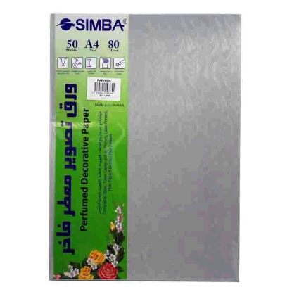 Picture of Simba Perfumed photocopy Paper 80g 50 Sheets Model Papero