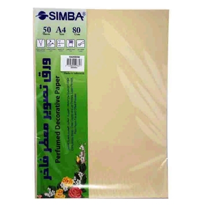 Picture of Simba Perfumed Photocopy Paper Package 80gm 50 Sheets model rainbow