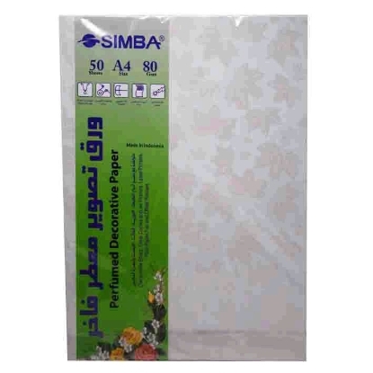Picture of Simba Perfumed Photocopy Paper Package 80gm 50 Sheets model maple A.