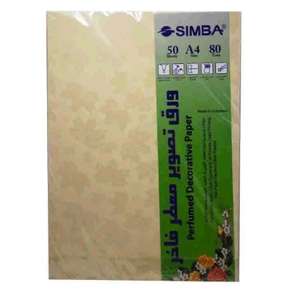 Picture of Simba perfumed  Photocopy Paper Pack, 80gm, 50 Sheets, model Maple A