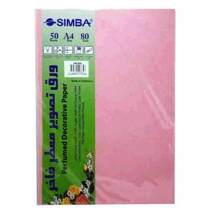 Picture of Simba Perfumed Photocopy Paper 80gm, 5 Colors 50 Sheets Model A.