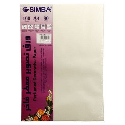Picture of Simba Perfumed metallic Photocopy Paper Package 80gm 4 Color 100 Sheets 