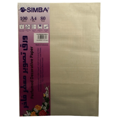 Picture of Simba Metallic Perfumed photocopy paper Package 5 Colors 80 gm 100 Sheets