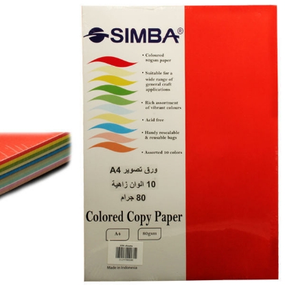 Picture of   Photocopy Colour -  Simba - 10 Colour - 80 Gsm - 100 Paper – Vivid – A4  