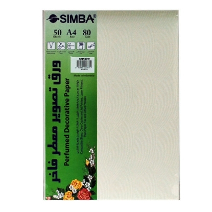 Picture of Perfumed Decorative Paper - Simba – 80 Gsm – 50 Paper – Rainbow White – A4