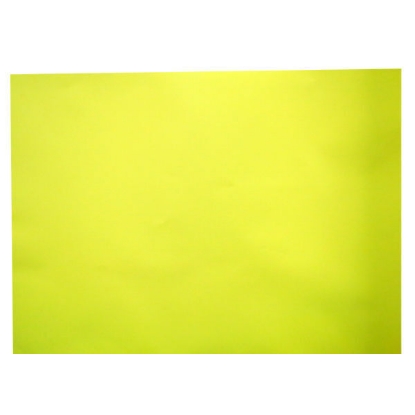 Picture of فرخ ورق – باريس - 150 جم -  70×100 سم - اصفر فسفورى 