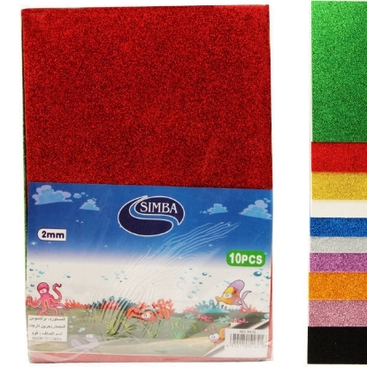 Picture of Simba Glitter Flexible Foam 2 mm 10 Colors / A4 