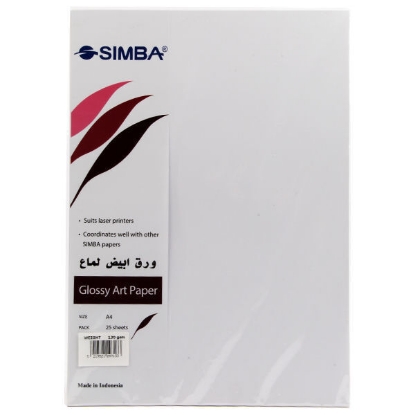 Picture of GLOSSY PAPER SIMBA 130 GM WHITE 25 SHEET A4 INDONISIA