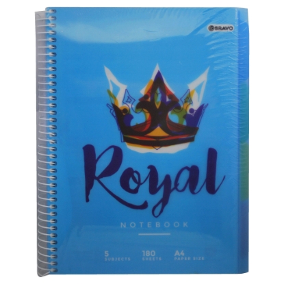 Picture of UNIVERSITY NOTEBOOK BRAVO ROYAL WIRED 180 PAPERS LINED 5 SEPARATORS PLASTIC COVER A4