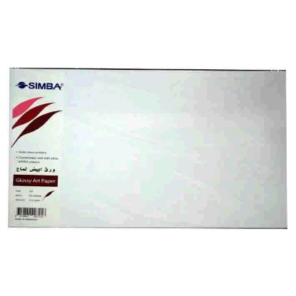 Picture of GLOSSY PAPER SIMBA 210 GM WHITE 25 SHEET A3 INDONISIA 