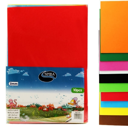 Picture of  Simba Flexible Foam 10 Colors / A4 