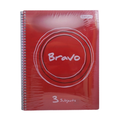 Picture of UNIVERSITY NOTEBOOK BRAVO WIRED 120 PAPERS LINED 3 SEPARATORS PLASTIC COVER A4