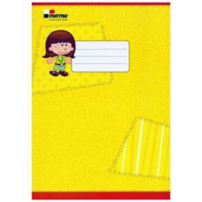 Picture of SCHOOL NOTEBOOK MINTRA STAPLED 40 PAPERS 9 LINES COSHET COVER