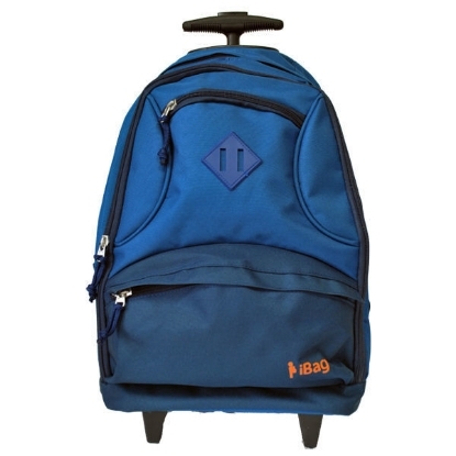 Picture of School Bag IBAG NO:14259