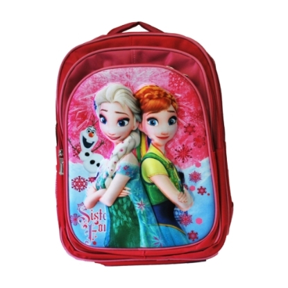 Picture of School bag yogo prominent shapes size 16