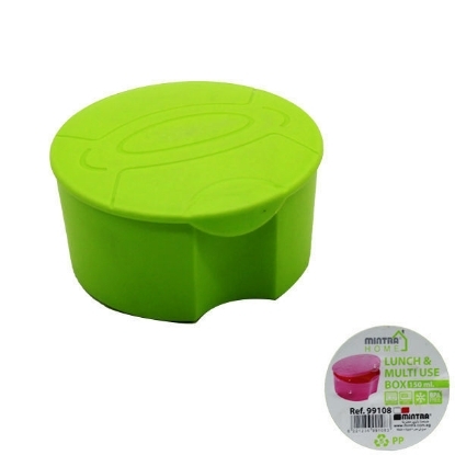 Picture of Small round lunch box 150 ml model 99108