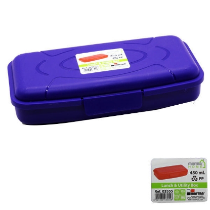 Picture of Lunch box mintra 450 ml model 03555