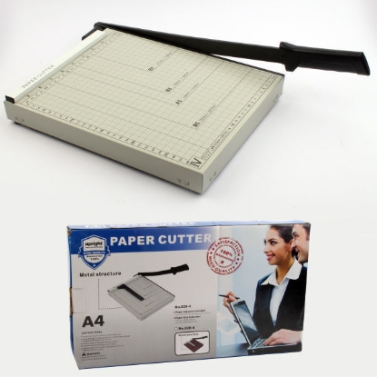 Picture of PAPER CUTTER BRIGHT OFFICE METAL A4 MODEL 8294
