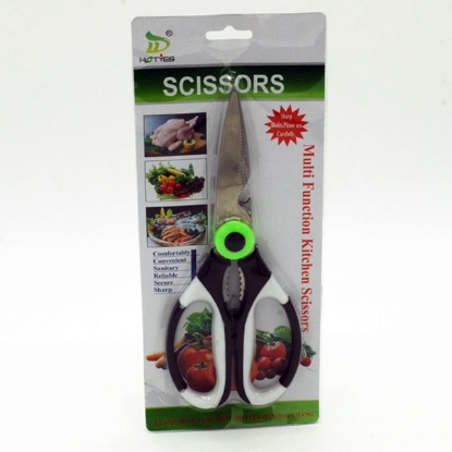 Picture of KITCHEN SCISSORS METAL CARD MODEL HY-5003B-1