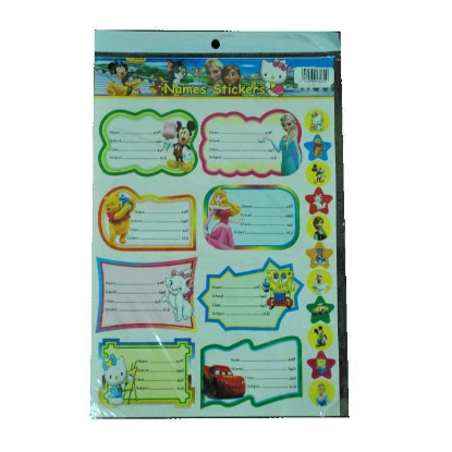 Picture of Large schools Name tags sticker 2 Sheet (8 Pieces) + sticker