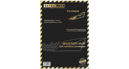 Picture of Envelope - Extra Line - Self-Adhesive - White – 100 Gsm - FC