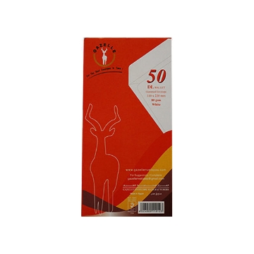 Show details for ظرف أمريكاني عادي 80 جرام – غزالة Picture of ظرف أمريكاني عادي 80 جرام – غزالة