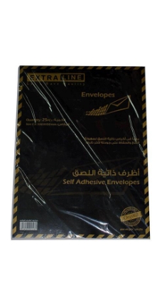 Picture of White self-adhesive envelope 450×330 Extra line 100 gm A3