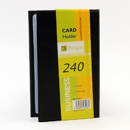 Picture of Card Holder 240 Sheet NC-240B
