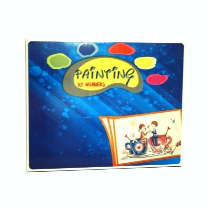 Picture of Canvas – Children – Size  40 * 50  - ( Colors + Brushes )